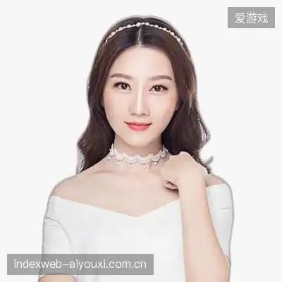 贾诚德